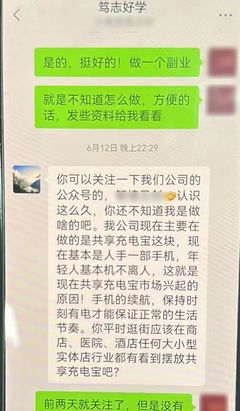 副业适合干点什么工作