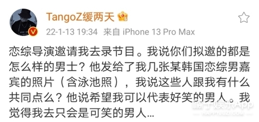 副业做点什么挣钱