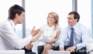 基本办公技巧有哪些