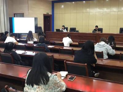 初入职场培训内容