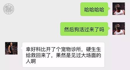 副业能做点啥