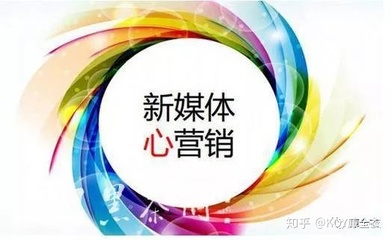 新媒体技术课程学什么