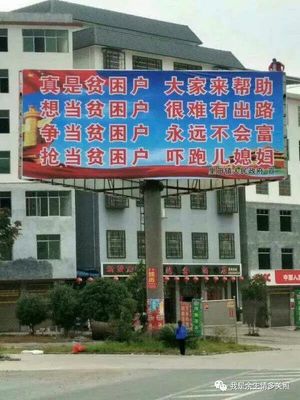 副业干点啥好赚钱