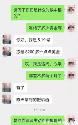 副业做什么好不耽误主业