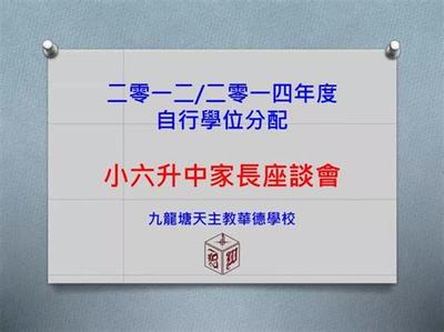 行业洞察能力 如何体现