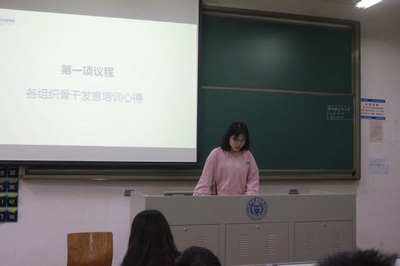 新媒体营销课程个人总结