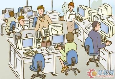 办公小技巧分享