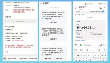 搞副业的平台有哪些