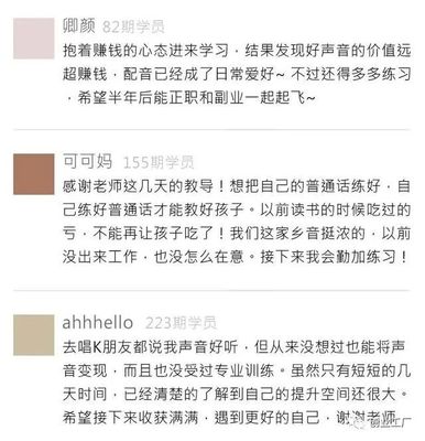 副业适合做什么?