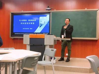 新媒体研究论文选题