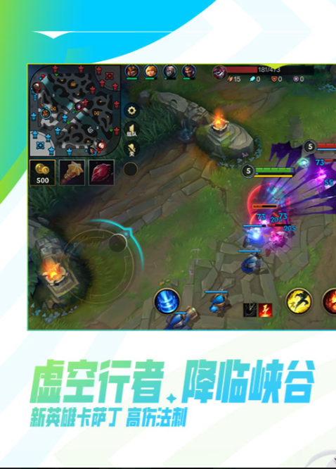 美团数据洞察平台