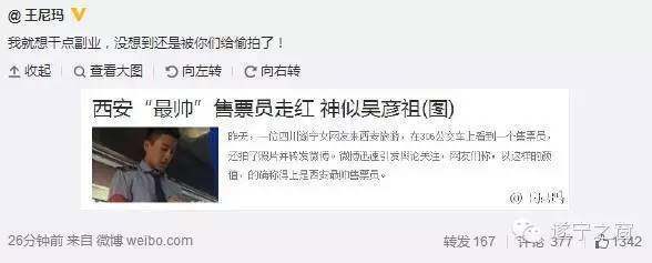 副业干点啥能挣钱