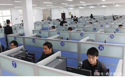 熟练各种办公软件是指哪些软件