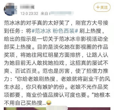 副业好做吗