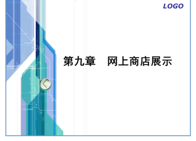 新媒体课程教材