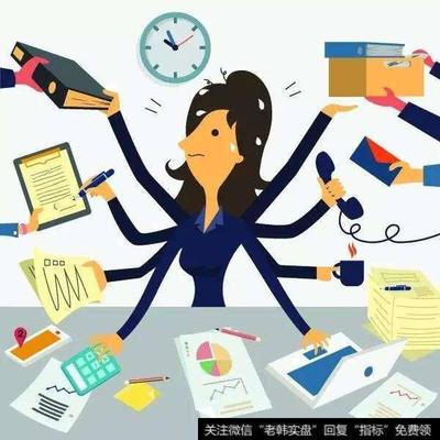 办公技能掌握程度怎么写