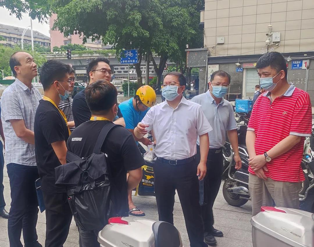 美团市场调查策划方案